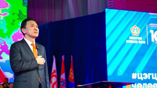 Н.Учрал: Д.Амарбаясгалан, Х.Булгантуяа, Н.Тавинбэх, А.Амундра нарыг МАН-ын гишүүнчлэлээс чөлөөлөх нь зүйтэй гэж үзэж байна